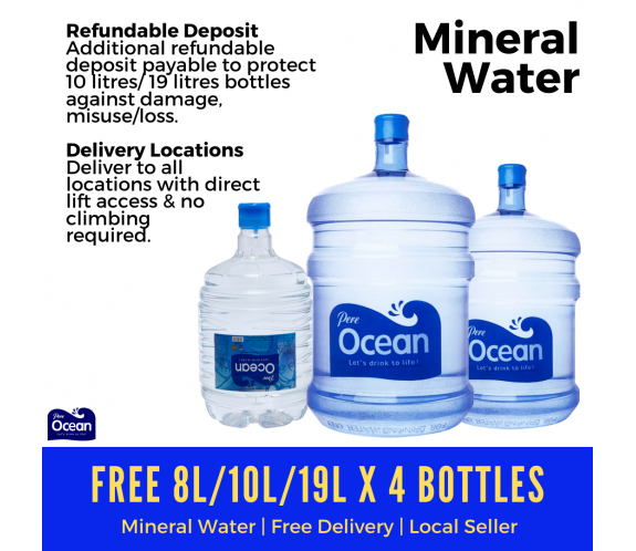 10 litre water dispenser bottle
