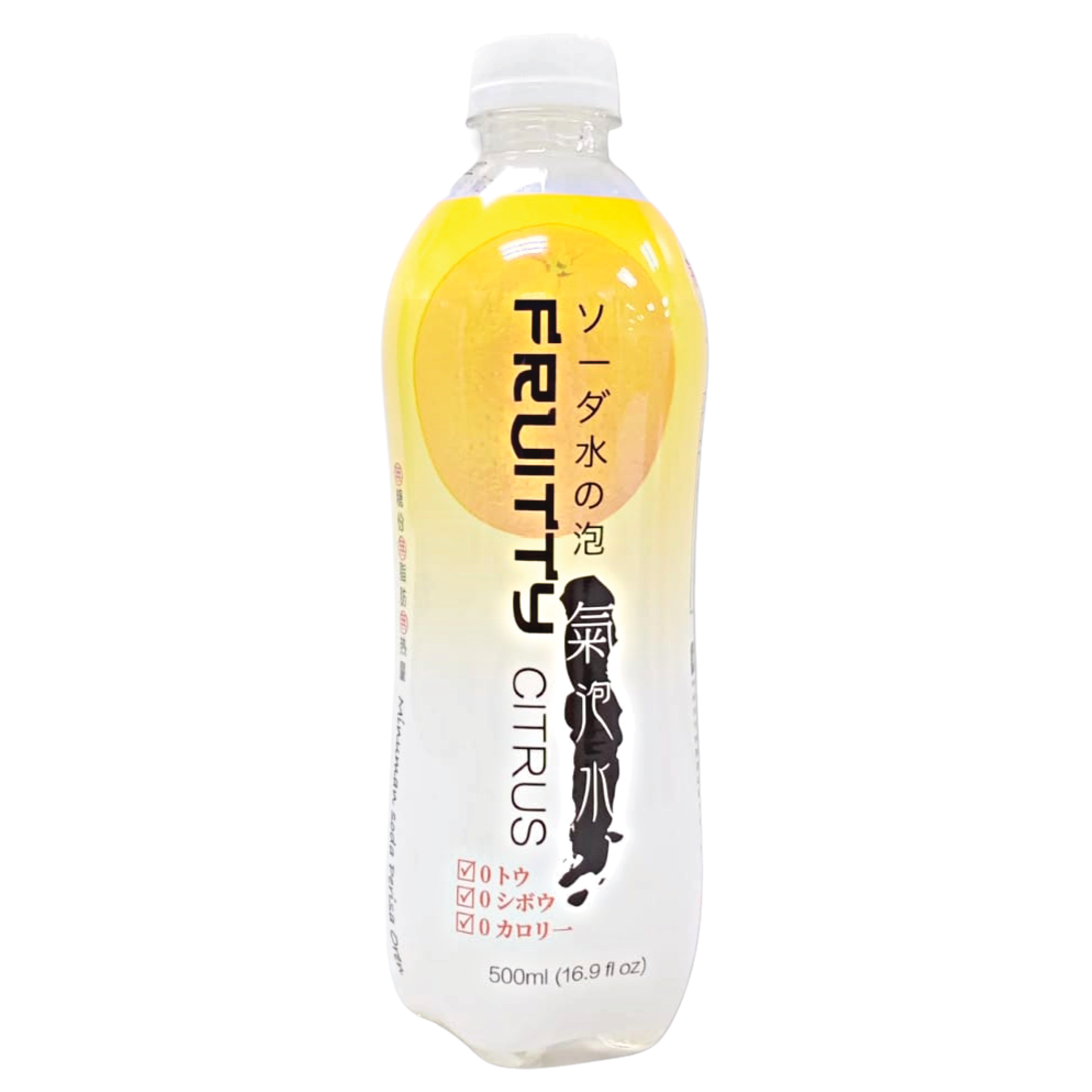 Pere Ocean Fruitty Sparkling Soda Orange Citrus Flavoured Water 500ml