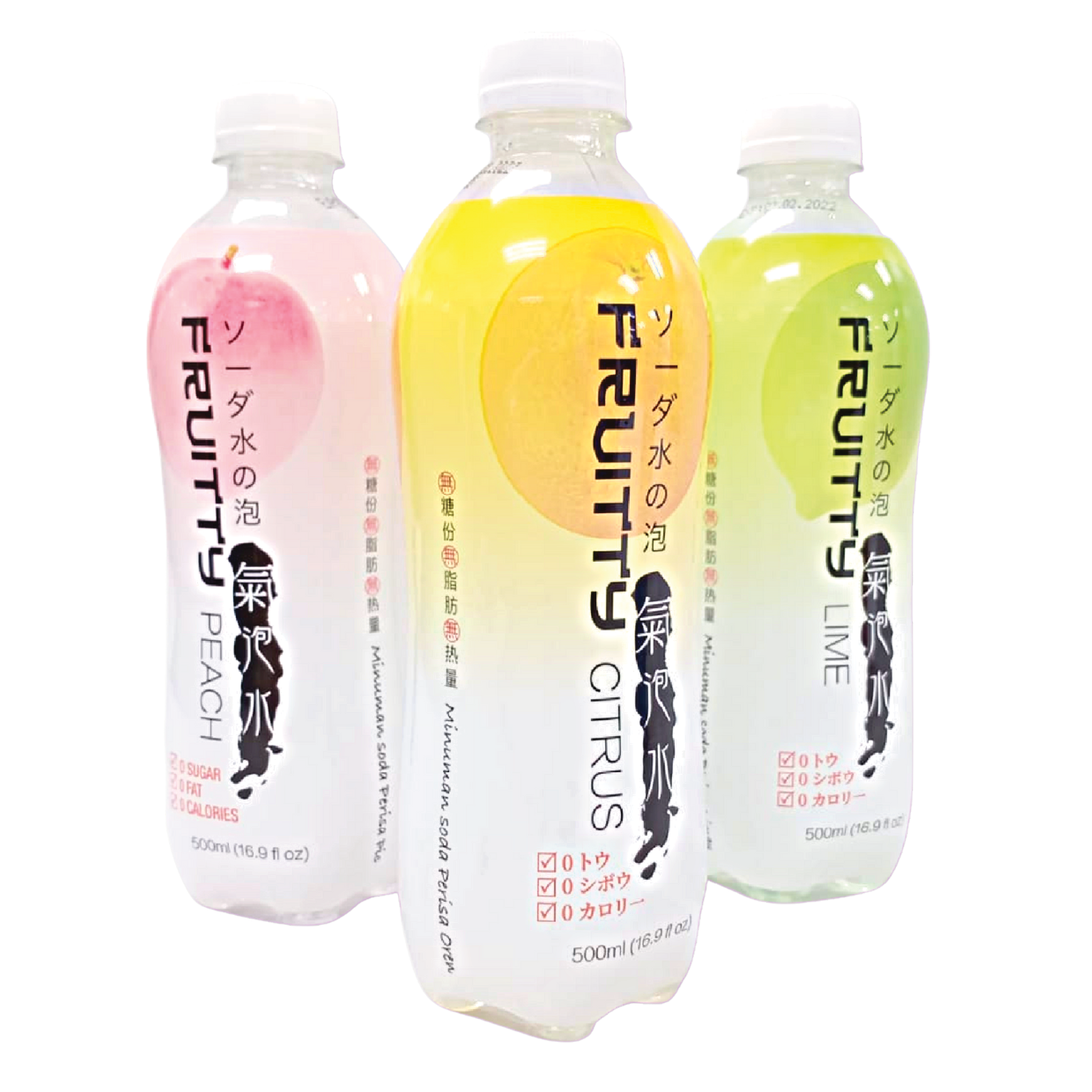 Pere Ocean Fruitty Sparkling Soda Flavoured Water 500ml available in three flavours - peach, lime & citrus