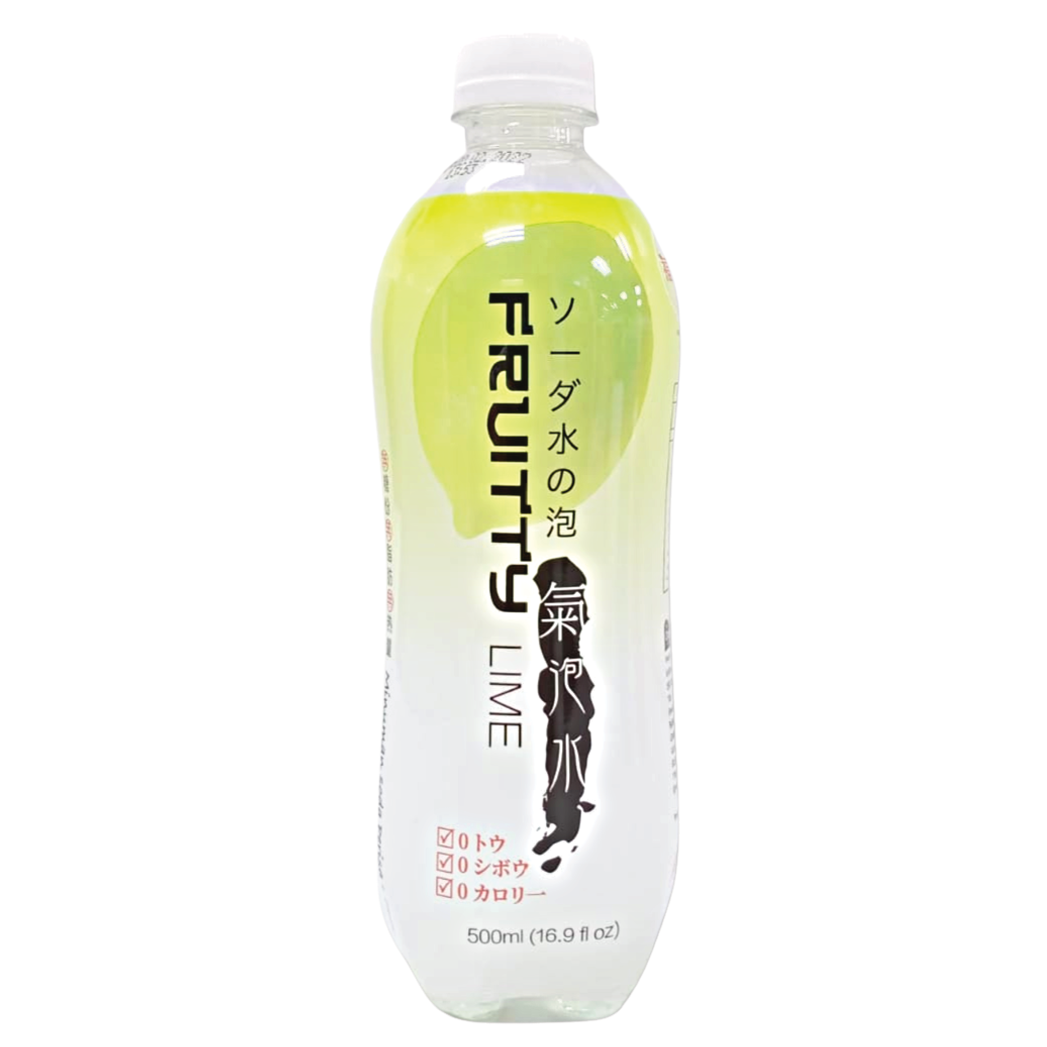 Pere Ocean Fruitty Sparkling Soda Lime Flavoured Water 500ml